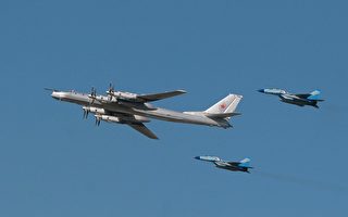 俄兩架轟炸機迫近阿拉斯加 美加4戰機攔截