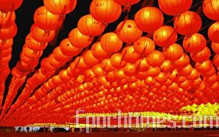 台湾和平祈福点灯区长250公尺、宽100公尺，全数多达5万多盏的传统灯笼。（摄影：赖友容／大纪元）