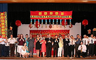 澳洲昆士蘭台僑2008新春團拜洋溢多元文化