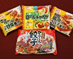 中国河北省天洋食品厂制造的水饺，在日本造成千人中毒，业者纷拒用中国食材。图为日本超市所出售的天洋野菜猪肉水饺。（法新社）