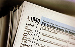如何得到退稅 美國稅局說分明