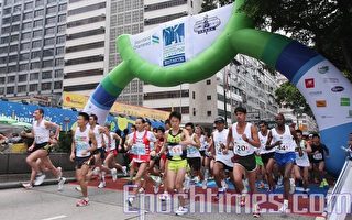 香港国际马拉松4万多人参与　