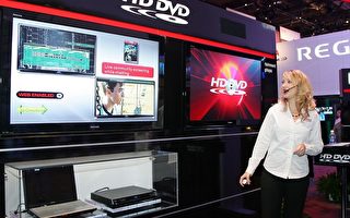 NHK：東芝考慮放棄HD-DVD業務