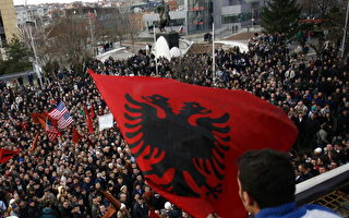 美正式承認科索沃獨立 英法德意等跟進