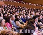 神韻大阪首演  掌聲經久不息