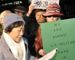 擴大琉球基地宵禁 美軍不得擅離基地