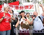 议员质疑政府降低广播处长要求