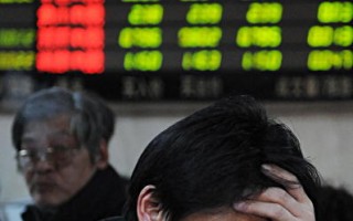 近四个月 中国股市回跌25% 股民惨赔