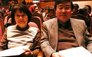 大阪觀眾：神韻應該在中國演出