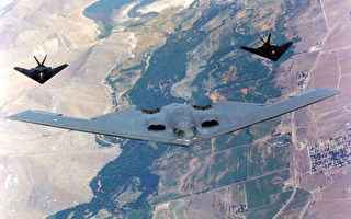 B2隱形轟炸機墜毀 美軍展開調查