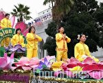 組圖二：法輪功學員洛杉磯大遊行