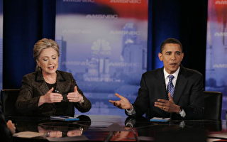 希拉里奧巴馬初選辯論猛烈相互抨擊