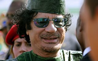 利比亚强人格达费 法空军英雄后裔？