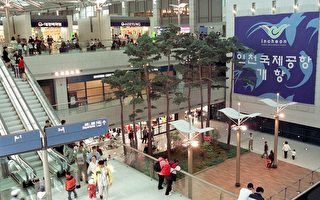 全球機場評比 亞洲囊括前五 仁川拔頭籌