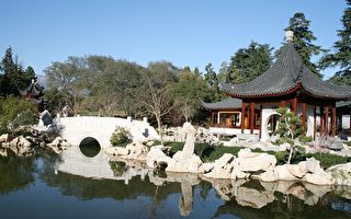 漢庭頓圖書館中國古典園林開放