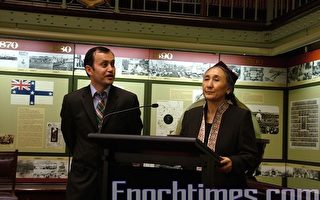 熱比婭紐省議會演講 呼籲澳洲認清中共人權現狀