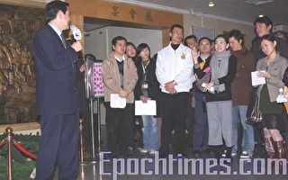马英九会驻台使节　促台融入国际社会