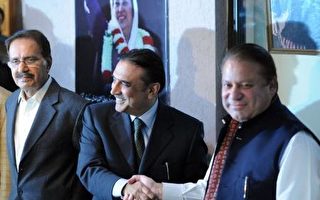巴基斯坦人民黨召開會議 討論新總理人選