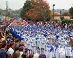 天国乐团参加波士顿圣派翠克大游行