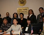 杨爱伦推动中药立法