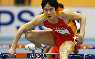刘翔7秒46 勇夺60公尺跨栏金牌