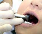 美國近來出現四起牙科病患鉛中毒案例，原來是病患使用的補牙材料含過量的鉛成份。(圖/Koichi Kamoshida/Getty Images)