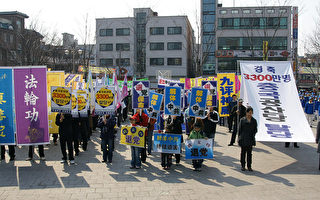 韩三退游行 民众：退党游行是盛事