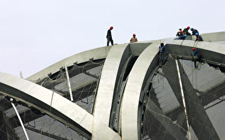 人權組織關注北京奧運建築工人待遇