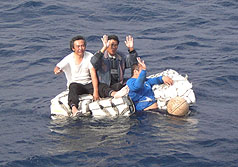 東成一號澎湖外海失火沈沒　三船員獲救