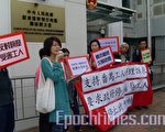 港民間團體籲番禺政府停止鎮壓工人