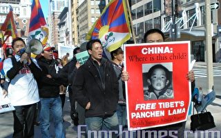 波士顿纪念西藏抗暴49周年