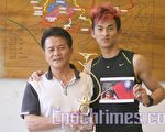 台灣選手獲國際首獎 國旗被禁入會場