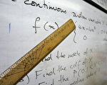 数学教育 (Christopher Furlong/Getty Images)