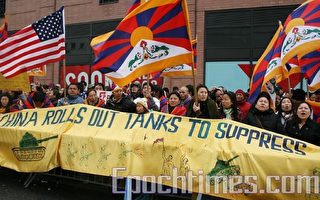 藏人继续抗议中共种族灭绝