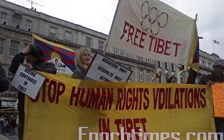 愛爾蘭西藏人社區抗議中共開槍殺藏人