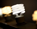 螺旋式螢光省電燈泡(compact fluorescent light，簡稱CFL) (Justin Sullivan/Getty Images)
