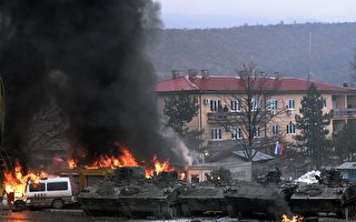 科索沃衝突中聯合國北約人員受傷