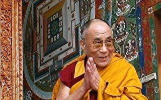 達賴:西藏情勢如惡化願請辭