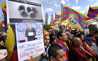 藏人洛桑示威促國際奧委會干預