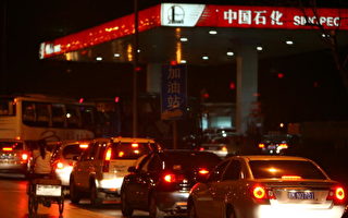油價攀升 中國東部沿海城市閙油荒