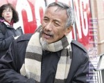 紐約藏人中領館抗議中共屠殺藏民
