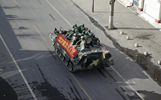 藏民抗暴繼續  北京增派大批軍警
