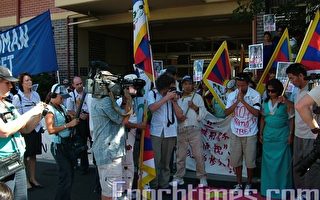 百名藏人悉尼中國領館前抗議中共暴行