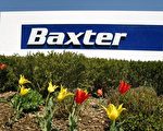 伊利諾州Deerfield的巴克斯特國際公司(Baxter International Inc.) (Tim Boyle/Getty Images)