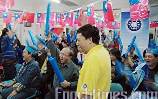 香港僑胞籲馬英九以三民主義執政