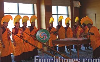 愛默雷-西藏中心舉行祈福式和遊行集會