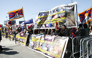 千餘藏人紐約中領館抗議中共虐殺