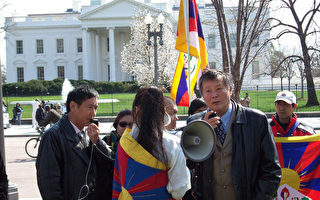 魏京生应邀参加华盛顿藏人集会并讲话