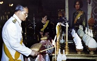 泰國一名部長遭指控侮辱王室