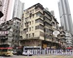 深水埗街坊推“留低方案”望保留现在社区网路